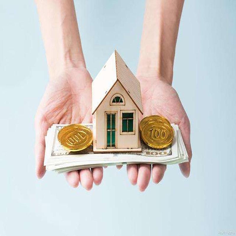 城关房屋抵押贷款优势|住房抵押贷款|银行房子抵押贷款