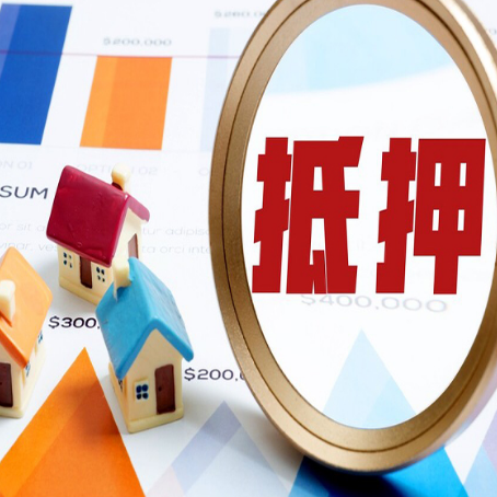 城关助贷公司新渝启服本地老牌公司